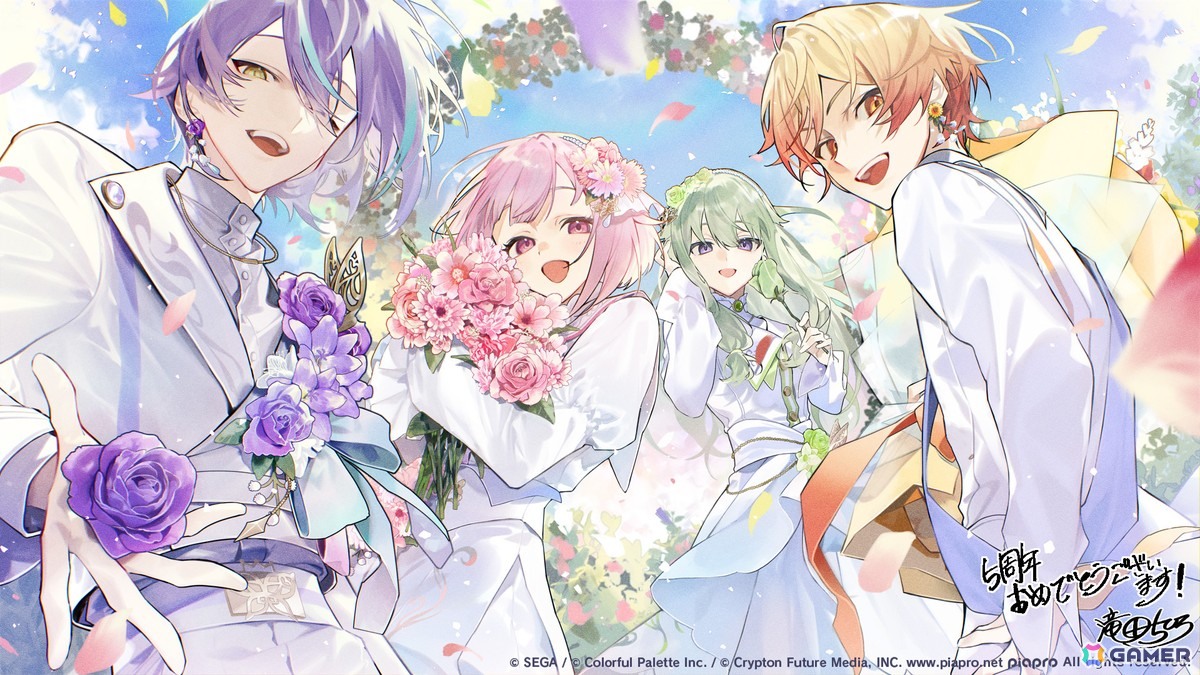 【「プロセカ」5周年企画】1年間の誕生日・記念日&季節イラストをまとめて紹介!の画像