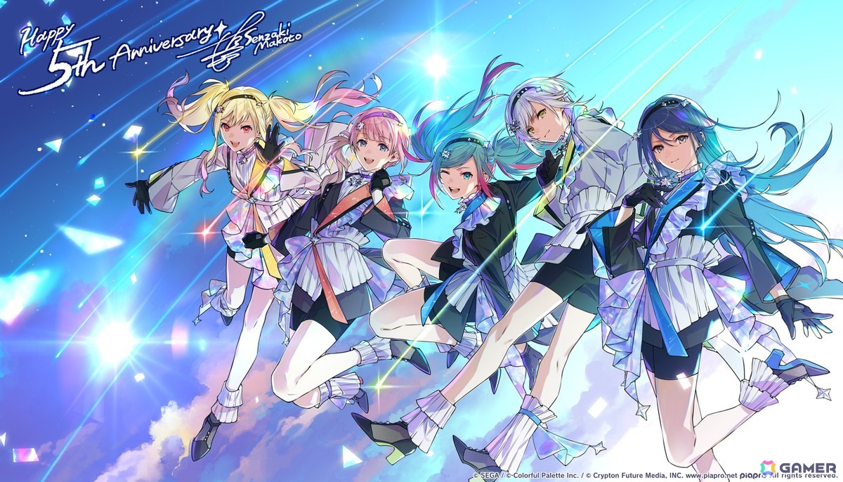 【「プロセカ」5周年企画】1年間の誕生日・記念日&季節イラストをまとめて紹介!の画像