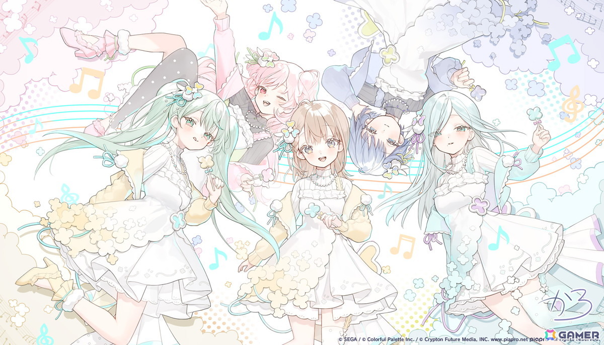 【「プロセカ」5周年企画】1年間の誕生日・記念日&季節イラストをまとめて紹介!の画像