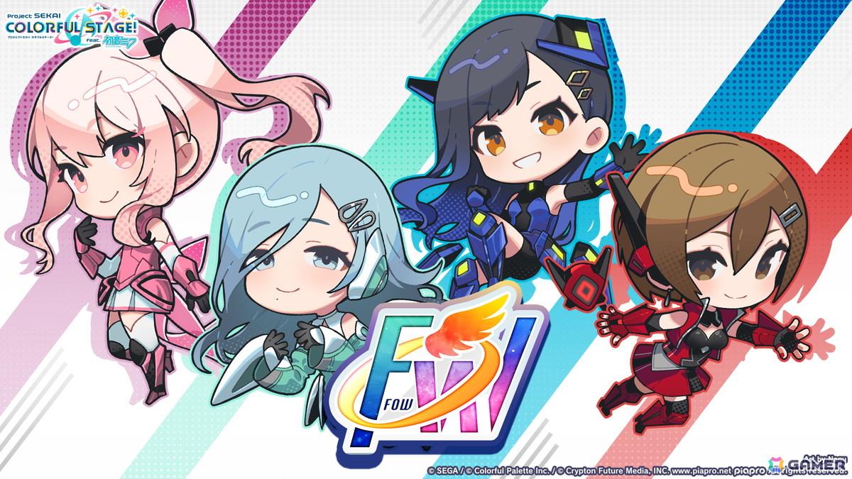 【「プロセカ」5周年企画】1年間の誕生日・記念日&季節イラストをまとめて紹介!の画像