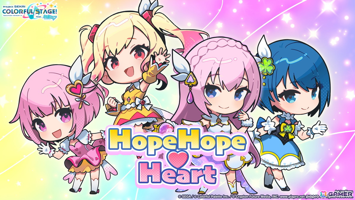 【「プロセカ」5周年企画】1年間の誕生日・記念日&季節イラストをまとめて紹介!の画像