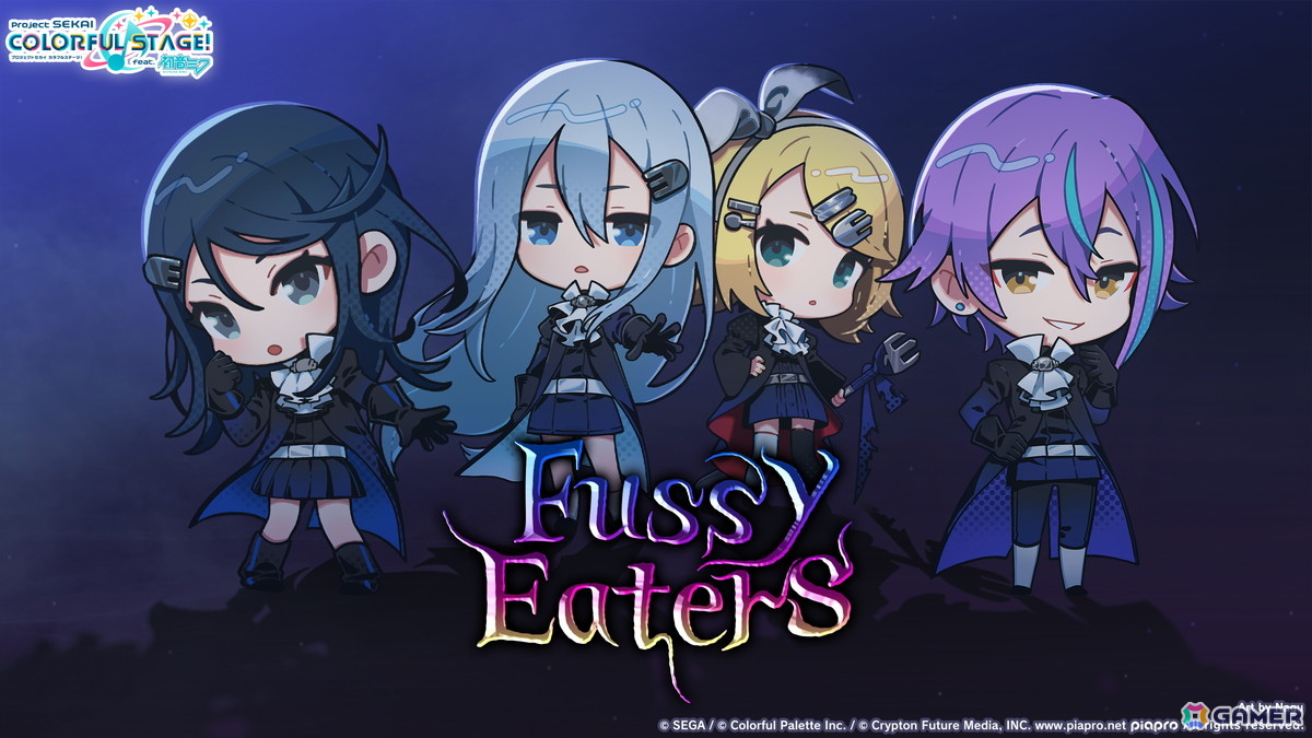 【「プロセカ」5周年企画】1年間の誕生日・記念日&季節イラストをまとめて紹介!の画像