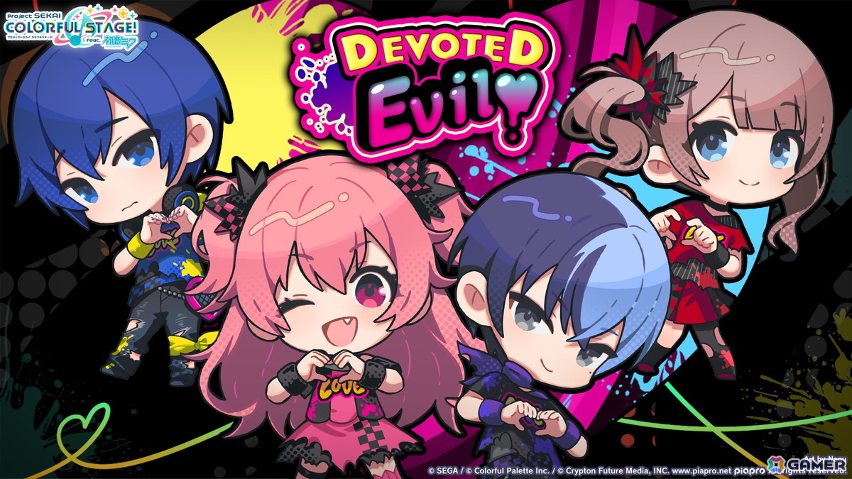 【「プロセカ」5周年企画】1年間の誕生日・記念日&季節イラストをまとめて紹介!の画像