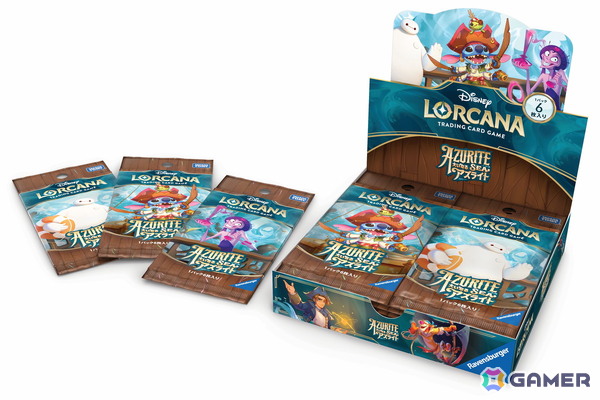TCG「ディズニー・ロルカナ」第6弾ブースターパック「大いなるアズライト」が10月31日に発売！交流イベントの開催もの画像1