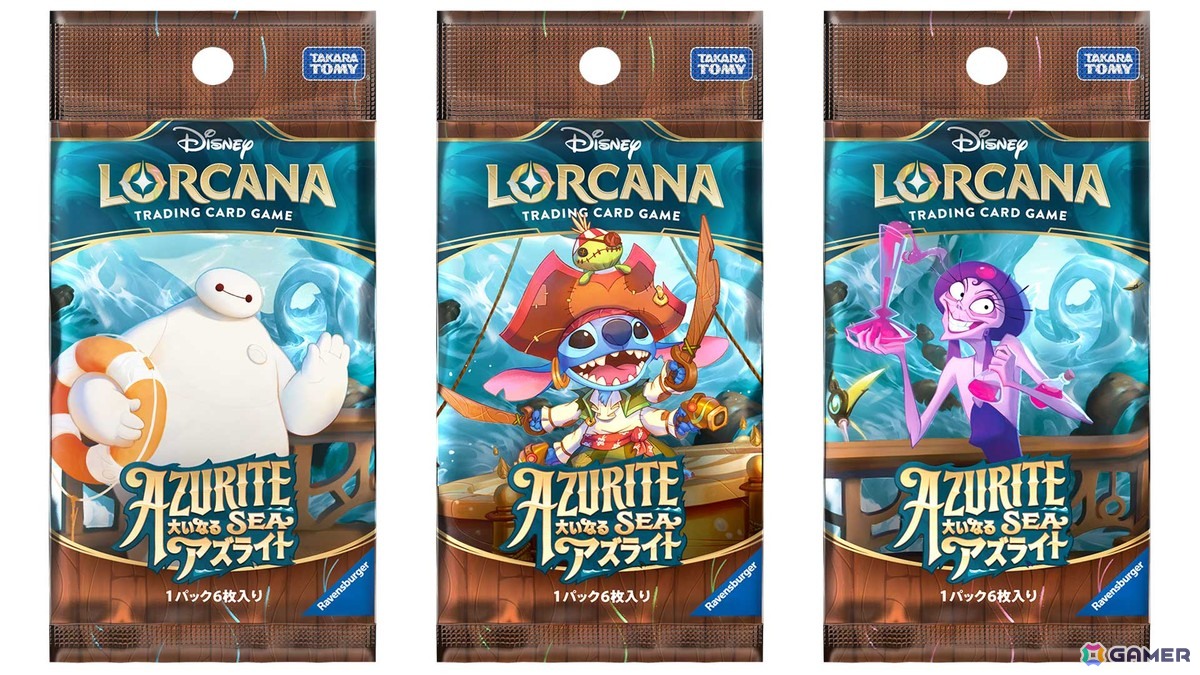 【未開封】ディズニー ロルカナ ブースターパック 6セット 未開封】ディズニー ロルカナ ブースターパック 6セット Amazon