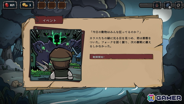 ローグライクSRPG「Re:Night（黒夜輪廻）」デモ版が日本語に正式対応！Steam Nextフェスにも出展の画像