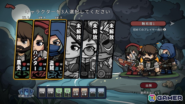 ローグライクSRPG「Re:Night（黒夜輪廻）」デモ版が日本語に正式対応！Steam Nextフェスにも出展の画像