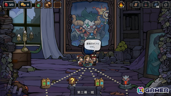 ローグライクSRPG「Re:Night（黒夜輪廻）」デモ版が日本語に正式対応！Steam Nextフェスにも出展の画像