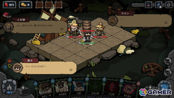 ローグライクSRPG「Re:Night（黒夜輪廻）」デモ版が日本語に正式対応！Steam Nextフェスにも出展の画像