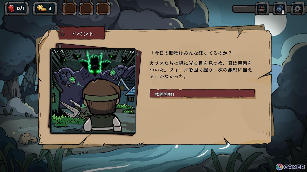 ローグライクSRPG「Re:Night（黒夜輪廻）」デモ版が日本語に正式対応！Steam Nextフェスにも出展の画像10