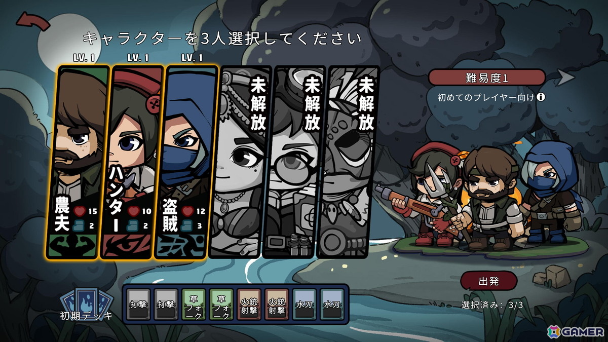 ローグライクSRPG「Re:Night（黒夜輪廻）」デモ版が日本語に正式対応！Steam Nextフェスにも出展の画像5