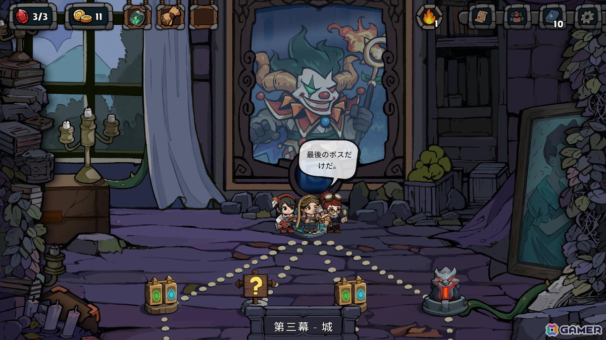 ローグライクSRPG「Re:Night（黒夜輪廻）」デモ版が日本語に正式対応！Steam Nextフェスにも出展の画像6