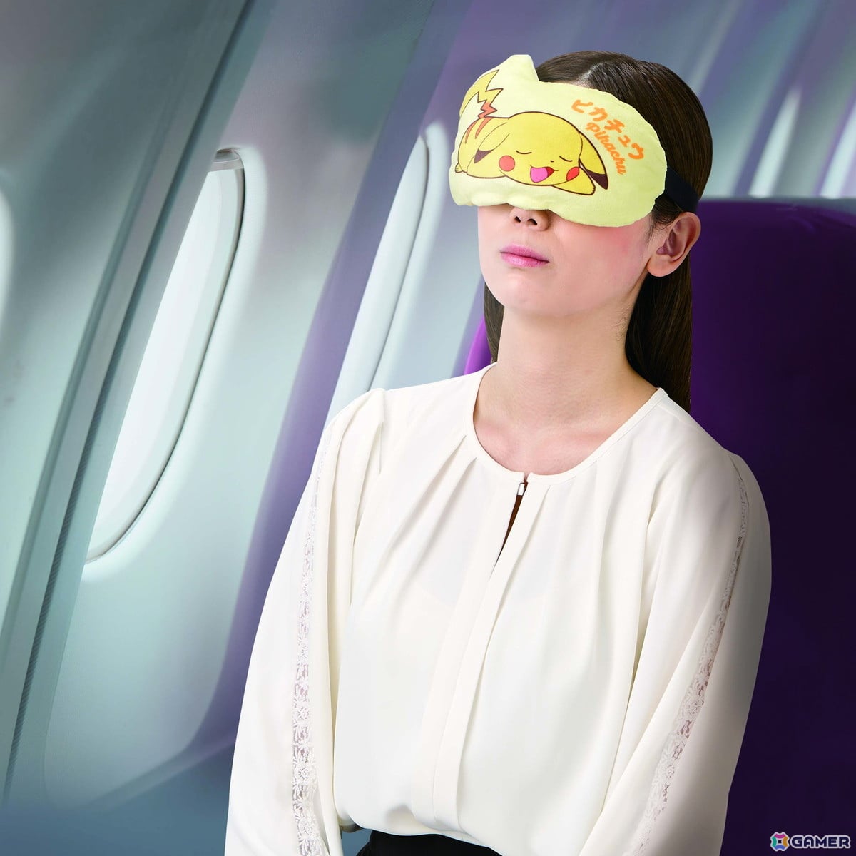 機内でゆっくり休めます。