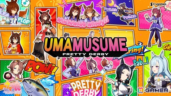 「ウマ娘」の新CM「Shake The World!!」篇が放送開始！アメコミ風タッチのウマ娘たちの愉快な様子とかわいらしい楽曲にも注目の画像1