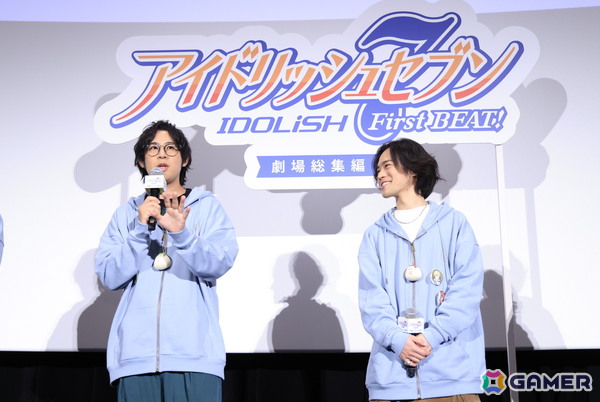 「アイドリッシュセブン First BEAT！ 劇場総集編 前編」公開記念舞台挨拶のオフィシャルレポートが公開！増田俊樹さんや白井悠介さんら出演キャスト6名が登壇の画像4