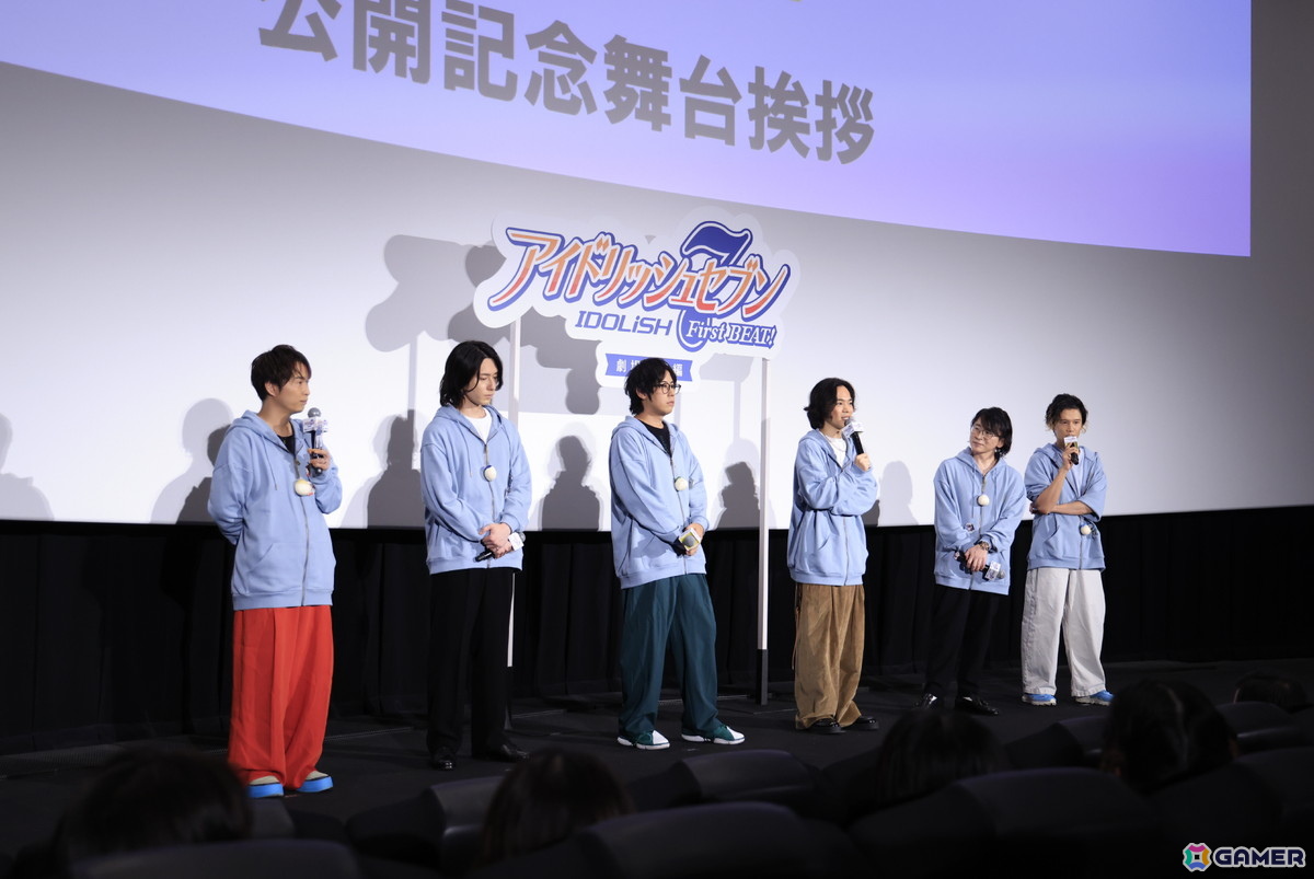 「アイドリッシュセブン First BEAT! 劇場総集編 前編」公開記念舞台挨拶のオフィシャルレポートが公開!増田俊樹さんや白井悠介さんら出演キャスト6名が登壇の画像
