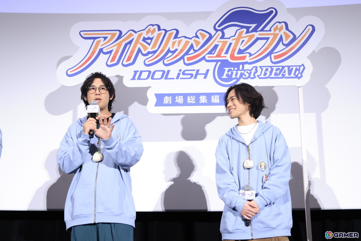「アイドリッシュセブン First BEAT! 劇場総集編 前編」公開記念舞台挨拶のオフィシャルレポートが公開!増田俊樹さんや白井悠介さんら出演キャスト6名が登壇の画像