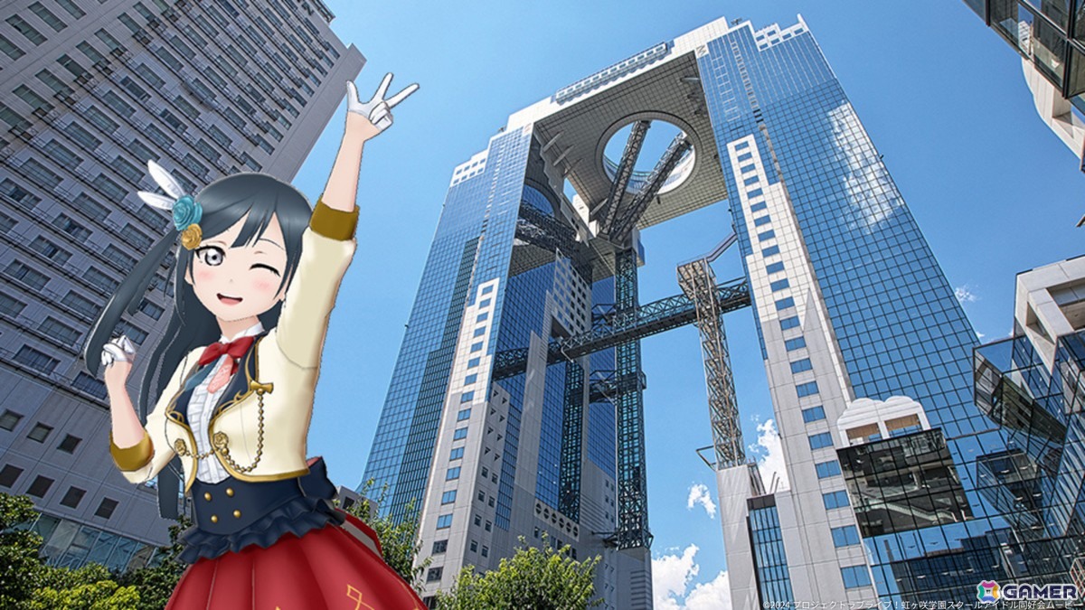 「ラブライブ!虹ヶ咲学園スクールアイドル同好会」日本航空主催のコラボ企画にアプリ「ホロモデル」が採用―ロケ地周遊をARで楽しめるの画像