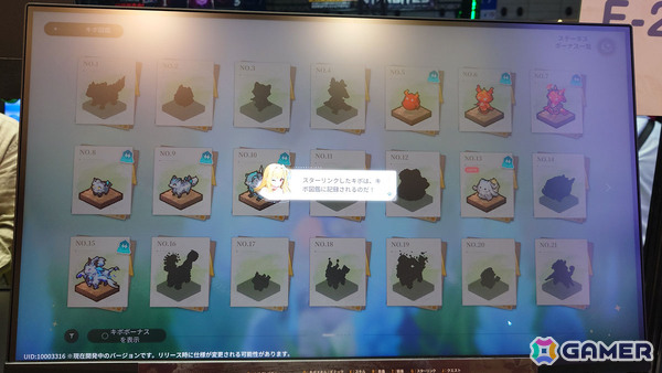 Manjuuが手掛けるファンタジーRPG「アズールプロミリア」はキボに乗ったり、いきなりRTSを遊べたり……プレイ感想を率直に紹介【TGS2025】の画像10