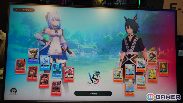 Manjuuが手掛けるファンタジーRPG「アズールプロミリア」はキボに乗ったり、いきなりRTSを遊べたり……プレイ感想を率直に紹介【TGS2025】の画像11