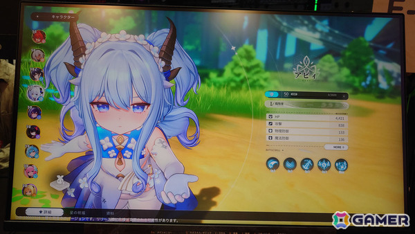 Manjuuが手掛けるファンタジーRPG「アズールプロミリア」はキボに乗ったり、いきなりRTSを遊べたり……プレイ感想を率直に紹介【TGS2025】の画像14