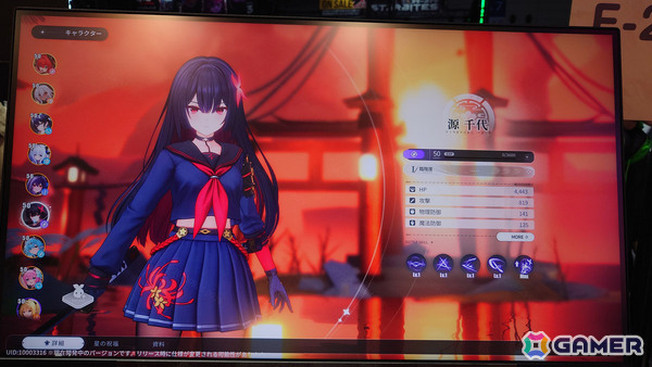 Manjuuが手掛けるファンタジーRPG「アズールプロミリア」はキボに乗ったり、いきなりRTSを遊べたり……プレイ感想を率直に紹介【TGS2025】の画像16