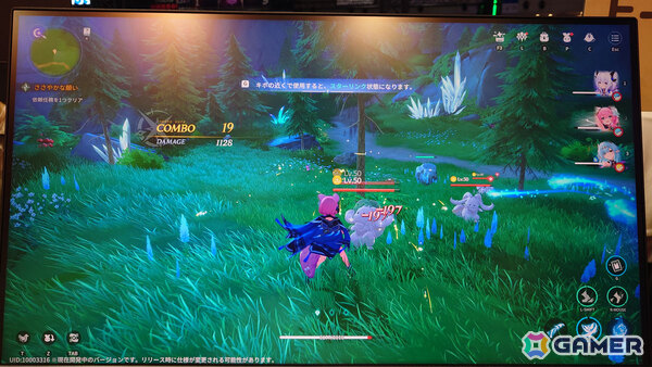 Manjuuが手掛けるファンタジーRPG「アズールプロミリア」はキボに乗ったり、いきなりRTSを遊べたり……プレイ感想を率直に紹介【TGS2025】の画像19