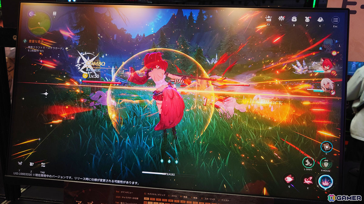 Manjuuが手掛けるファンタジーRPG「アズールプロミリア」はキボに乗ったり、いきなりRTSを遊べたり……プレイ感想を率直に紹介【TGS2025】の画像