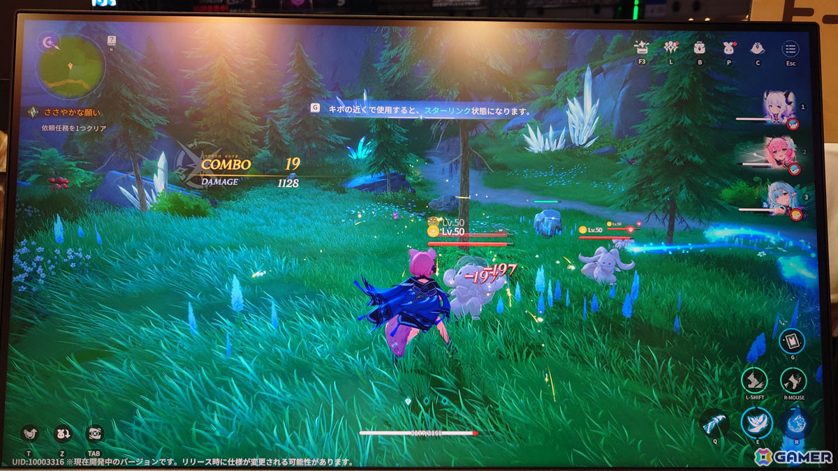 Manjuuが手掛けるファンタジーRPG「アズールプロミリア」はキボに乗ったり、いきなりRTSを遊べたり……プレイ感想を率直に紹介【TGS2025】の画像