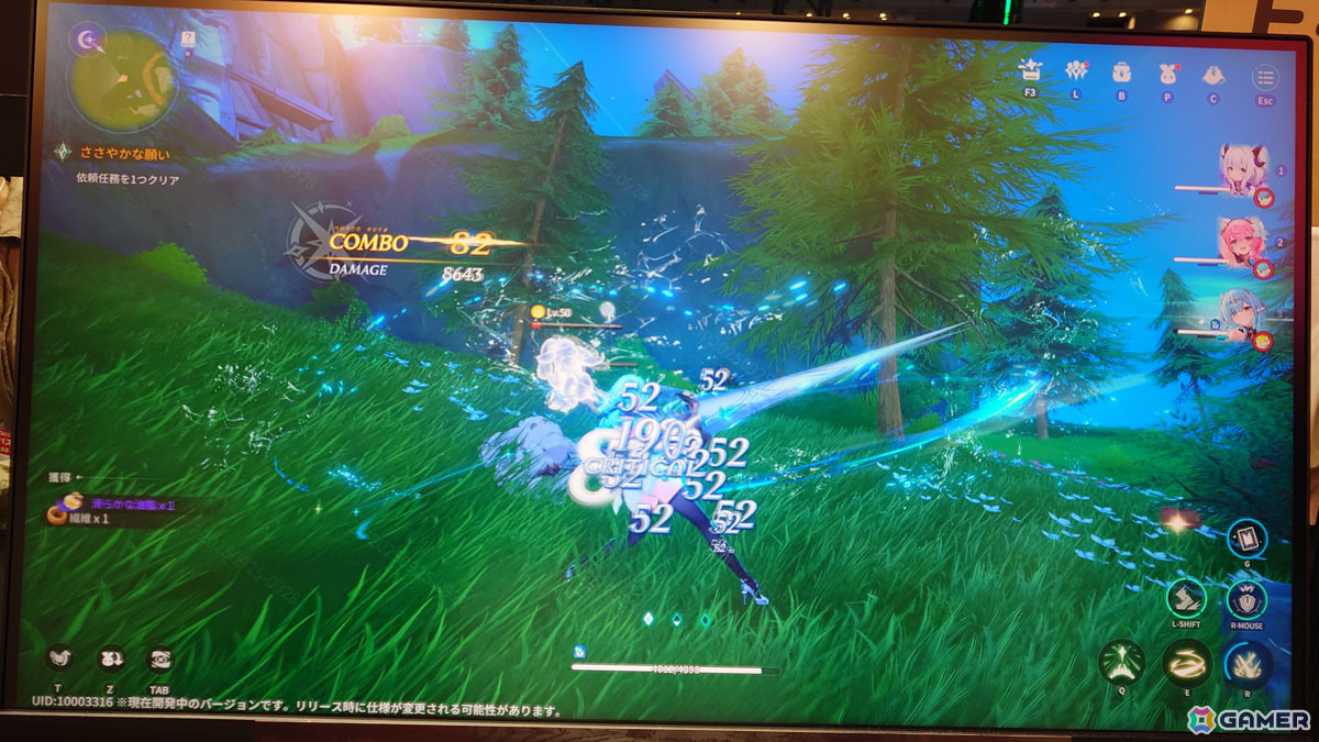 Manjuuが手掛けるファンタジーRPG「アズールプロミリア」はキボに乗ったり、いきなりRTSを遊べたり……プレイ感想を率直に紹介【TGS2025】の画像