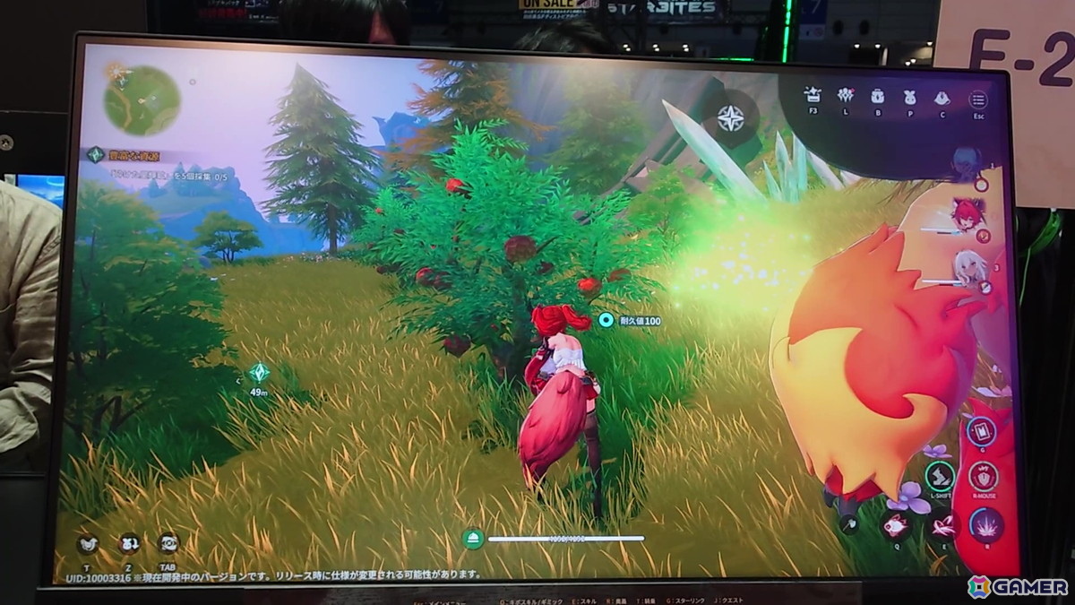 Manjuuが手掛けるファンタジーRPG「アズールプロミリア」はキボに乗ったり、いきなりRTSを遊べたり……プレイ感想を率直に紹介【TGS2025】の画像