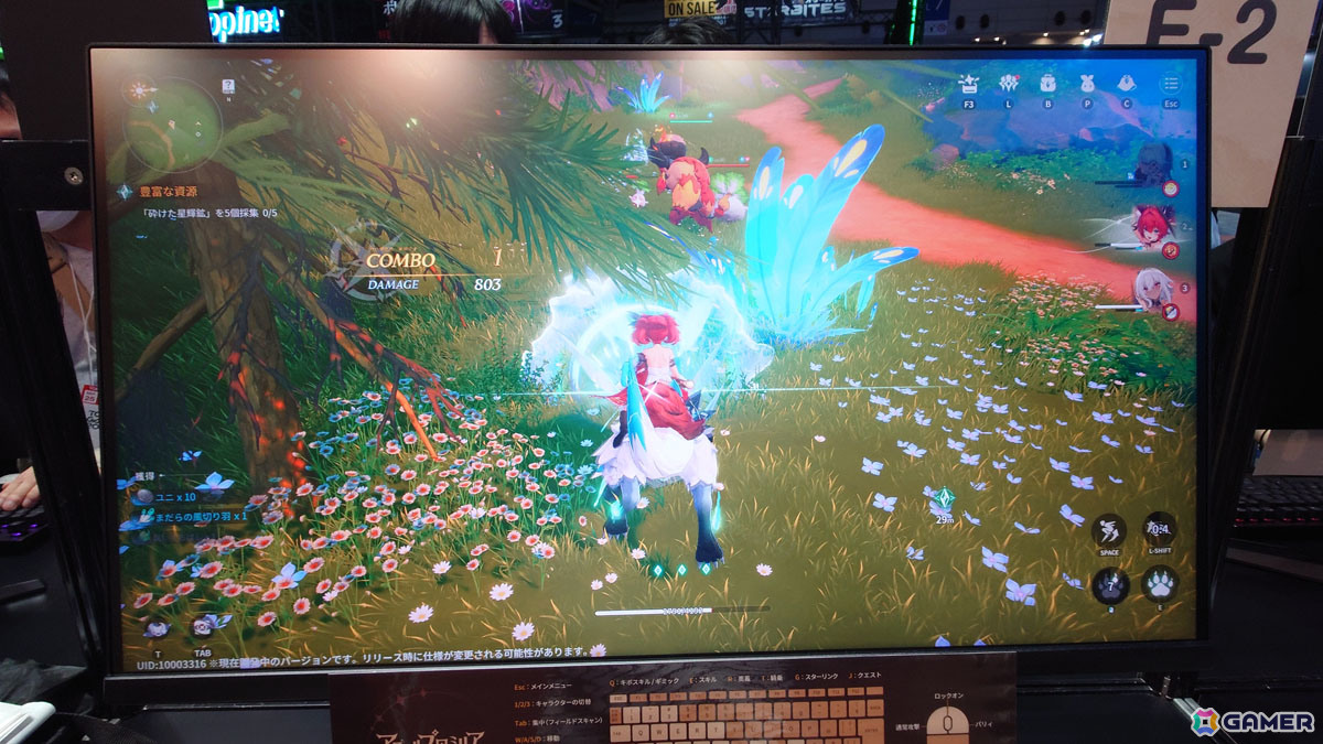 Manjuuが手掛けるファンタジーRPG「アズールプロミリア」はキボに乗ったり、いきなりRTSを遊べたり……プレイ感想を率直に紹介【TGS2025】の画像