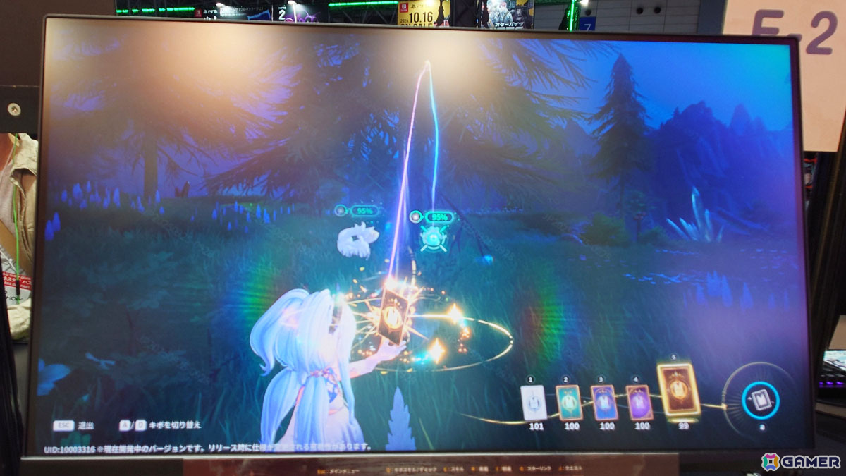 Manjuuが手掛けるファンタジーRPG「アズールプロミリア」はキボに乗ったり、いきなりRTSを遊べたり……プレイ感想を率直に紹介【TGS2025】の画像