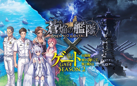 魍魎戦記MADARA 1＆2 SOUNDTRACKS RETURNS」再生産分が9月7日