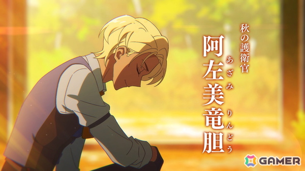 テレビアニメ化が進行中の「春夏秋冬代行者 春の舞」より秋ビジュアル＆PVが公開！の画像4