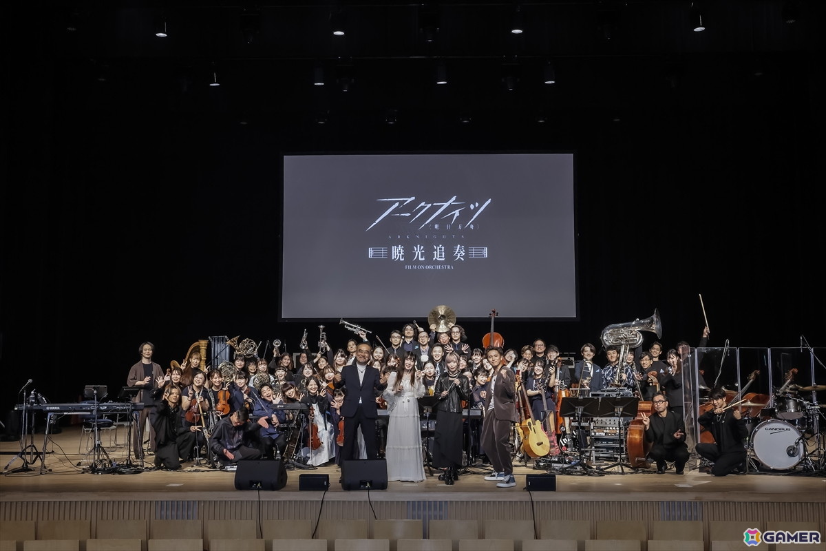 第3期の最終話EDテーマ「生命換装」も初披露!TVアニメ「アークナイツ」初のフィルムコンサート・夜の部をレポートの画像