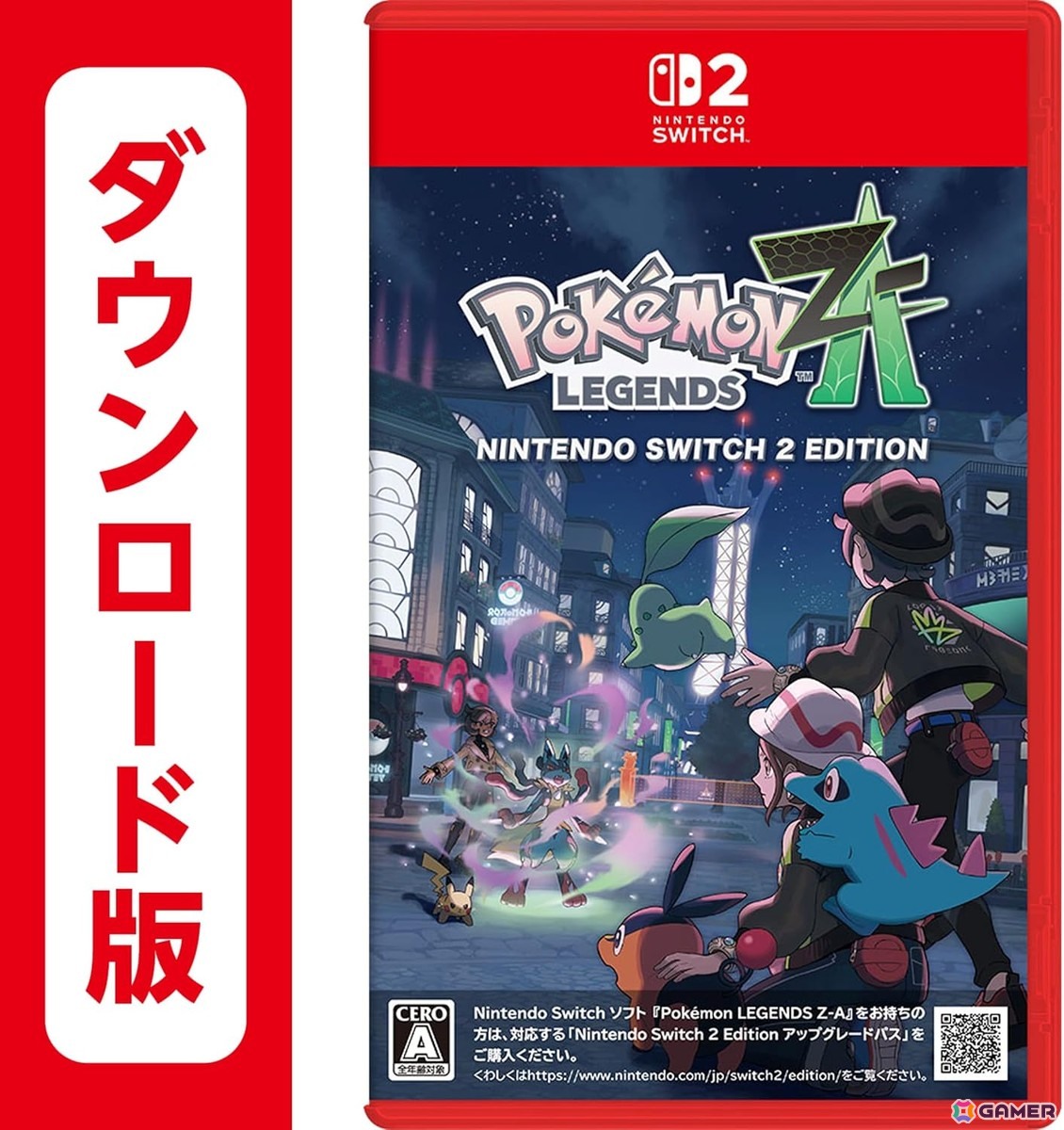 Nintendo Switch あつまれ どうぶつの森　モンハン　ポケモン Nintendo Switch あつまれ どうぶつの森 本体セット・キャリング