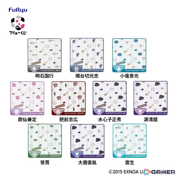 刀剣乱舞ONLINE」のくじ「ぬーどるストッパーの陣」シリーズ最新作が10