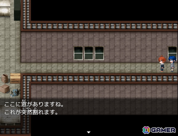 「新説 ホムンクルスの肉」が10月9日にSteamでリリース！驚かせる演出の予告や迷わない設計など“ホラーゲームが苦手な人のために最大限配慮されたホラーゲーム”にの画像2