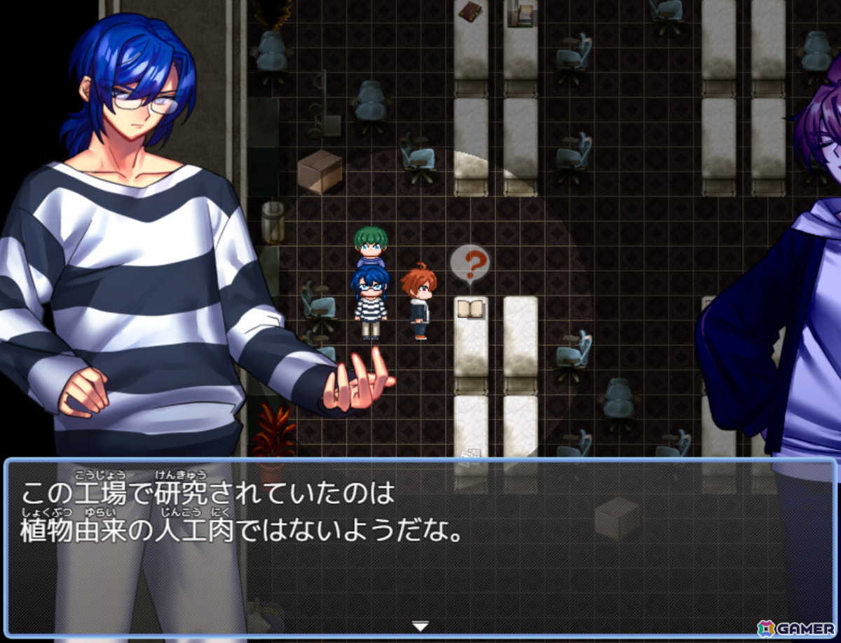 登場人物たちの会話は、キャラクターの絵がこのように大きな絵で表示されます。