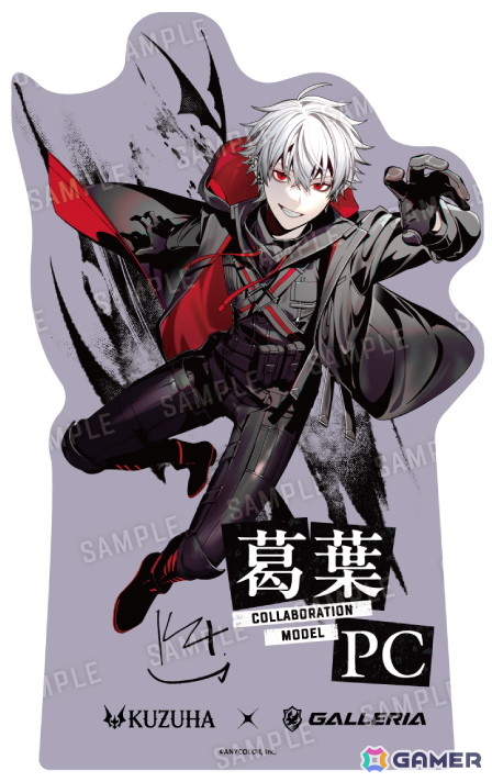 GALLERIAでにじさんじ所属の葛葉さんとのコラボモデルPCが受注開始!オリジナルデザインケース&限定特典として葛葉システムボイスを搭載の画像
