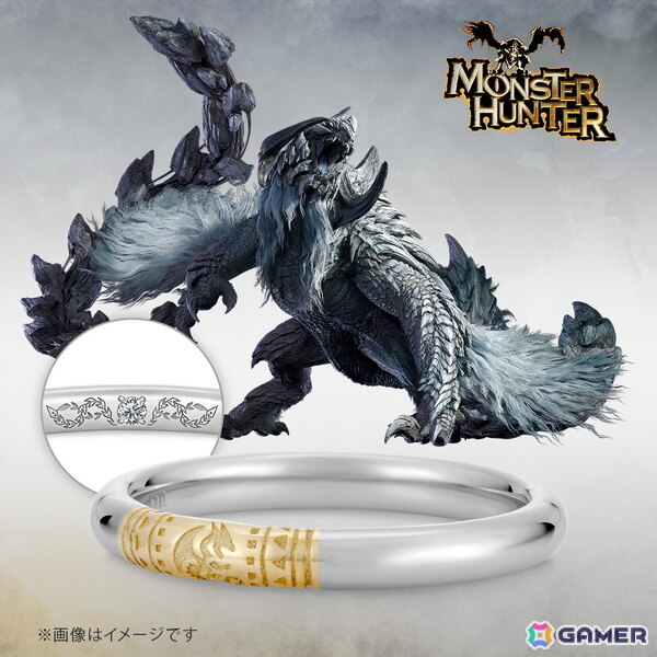 「モンスターハンター」シリーズとコラボしたブライダルリング「ハンターの指輪」にアルシュベルド、ラギアクルスが登場！の画像2