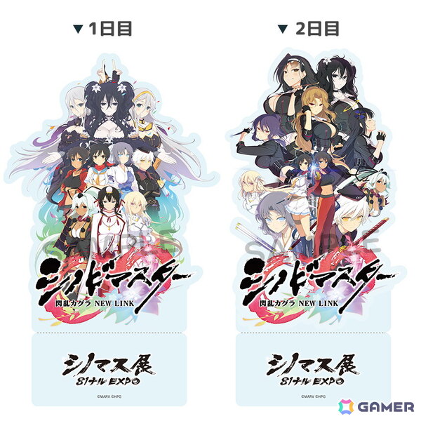 「シノビマスター 閃乱カグラ NEW LINK」10月18日・19日に「シノマス展 81ナルEXPO」が開催！小原莉子さん、藤田茜さん登壇のステージイベントもの画像6