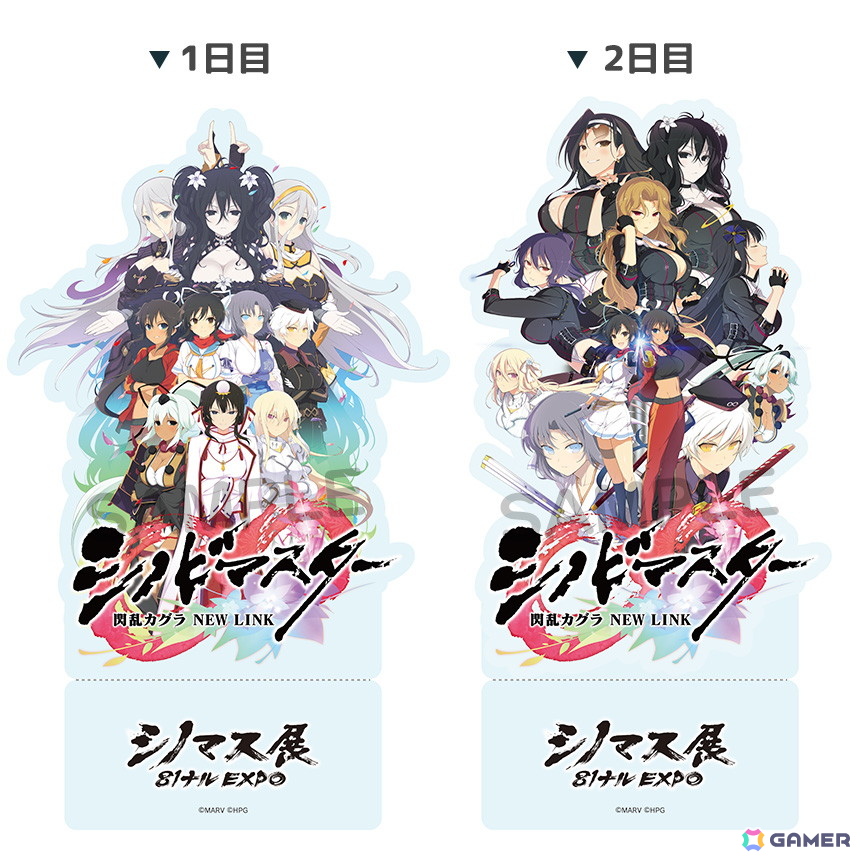 非売品 シノマス展 ステージ観覧特典 PETスタンド 閃乱カグラ 一日目 シノビマスター 閃乱カグラ NEW LINK」10月18日・19日に「シノマス展
