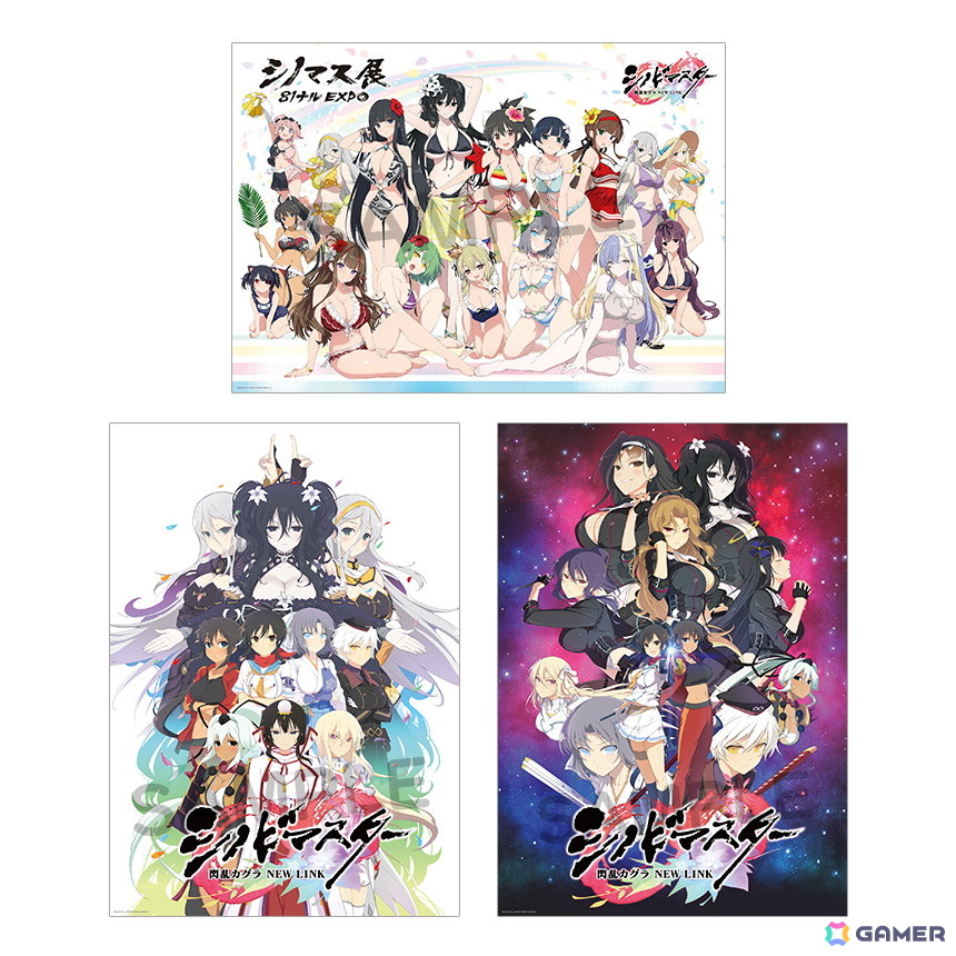 シノビマスター 閃乱カグラ NEW LINK」10月18日・19日に「シノマス展