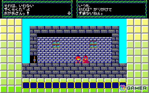 レトロゲーム配信サービス「プロジェクトEGG」で「ユーフォリー（X1版）」が無料配信！1987年にリリースされたアクションアドベンチャーの画像3
