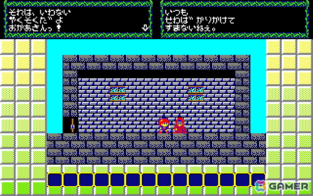 レトロゲーム配信サービス「プロジェクトEGG」で「ユーフォリー（X1版）」が無料配信！1987年にリリースされたアクションアドベンチャーの画像