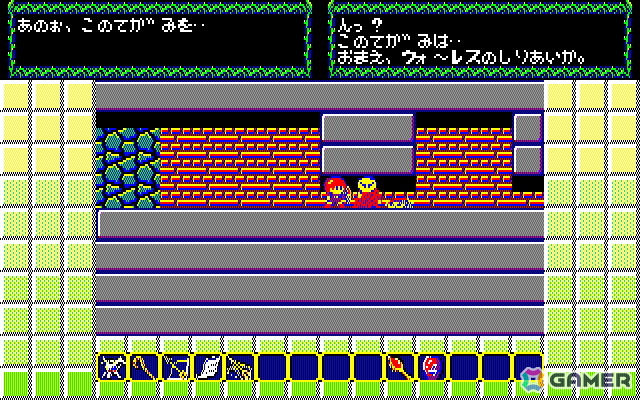 レトロゲーム配信サービス「プロジェクトEGG」で「ユーフォリー（X1版）」が無料配信！1987年にリリースされたアクションアドベンチャーの画像