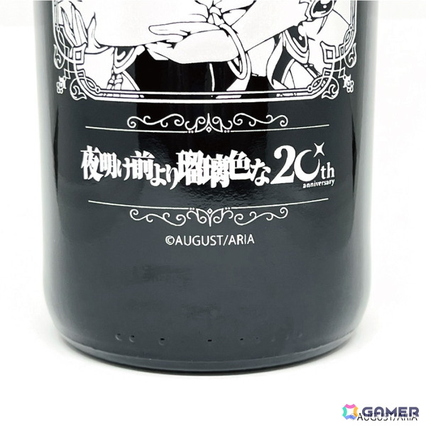 「夜明け前より瑠璃色な」フィーナの華やかなイラストがデザインされた20周年記念の彫刻ボトルが登場！10月31日まで予約受付中の画像6