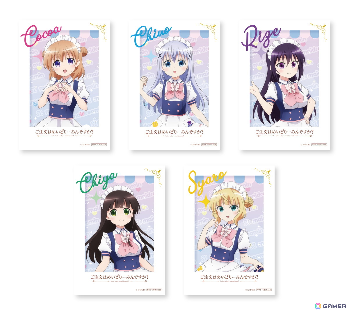 「ご注文はうさぎですか？」×メイドカフェ「めいどりーみん」のコラボカフェが10月11日より開催！の画像